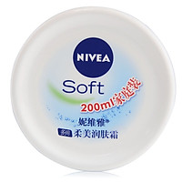 Kem Dưỡng Ẩm Nivea
