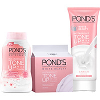 Combo Kem Sữa Rửa Mặt Dưỡng Trắng Nâng Tông Pond'S White Beauty 100G, Phấn Phủ Nâng Tông Pond'S 40G Và Kem Sữa Dưỡng Trắng Nâng Tông Pond'S 50G