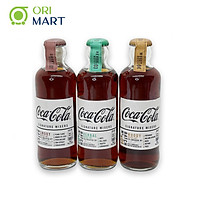 COMBO COCA-COLA SIG MIXERS 3 VỊ ( CHAI 200ml)