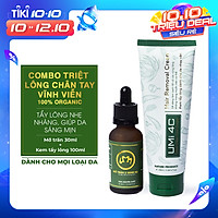 COMBO TẨY TRIỆT LÔNG CHÂN TAY VĨNH VIỄN UMISKIN tại nhà | Mỡ trăn triệt lông vĩnh viễn U Minh Hạ (30ml) & Kem tẩy lông Umi 4C (100ml) an toàn cho da nhạy cảm