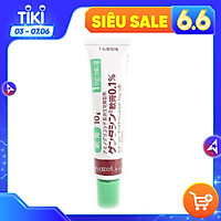 Kem Mờ Sẹo Gentacin của Nhật 10g - Hỗ trợ trị sẹo lồi sẹo lõm