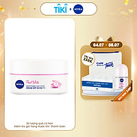 Kem dưỡng trắng da ban ngày NIVEA Pearl White chiết xuất ngọc trai SPF33 PA+++ (50ml) - 82335