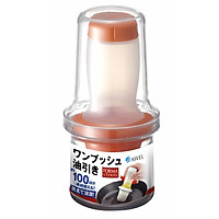 Cọ Silicone Quét Dầu Nấu Ăn Chịu Nhiệt ASVEL FORMA