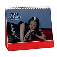 Lịch Jennie Blackpink 2021 lịch bàn