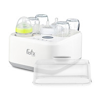 MÁY TIỆT TRÙNG SẤY KHÔ HÂM SỮA ĐIỆN TỬ 4 TRONG 1 CHÍNH HÃNG FATZ BABY - CAPTAIN 1 - FB4320SJ