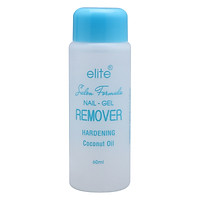 Nước Rửa Móng Tay Elite (60ml)