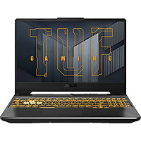 Laptop Asus TUF Gaming F15 FX506HCB-HN141W (Core i7-11800H/ 8GB DDR4/ 512GB SSD/ RTX 3050 4GB/ 15.6 FHD IPS, 144Hz/ Win11) - Hàng Chính Hãng
