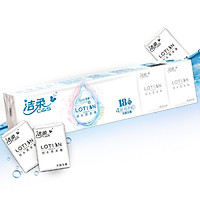 Khăn Giấy C&S 4 Lớp (18 Bịch)