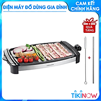 Bếp Nướng Điện Lock&Lock EJG211BLK (1800W) - Hàng Chính Hãng, Mặt Bếp Chống Dính, Khay Hứng Dầu Có Thể Tháo Rời, 5 Mức Điều Chỉnh Nhiệt Linh Hoạt, - Tặng Kèm Ống Hút Và Cọ Rửa