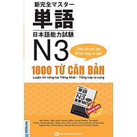 Luyện Thi Năng Lực Tiếng Nhật Tổng Hợp 1800 Từ Vựng N3 (Học Kèm App: MCBooks Application)
