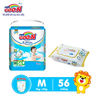 Tã Quần Goo.n Premium Cao Cấp Gói Cực Đại Size M56 (56 Miếng) + Tặng bịch khăn ướt Goo.N Premium 80 miếng cao cấp