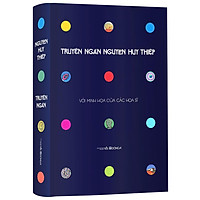 Sách Truyện Ngắn Nguyễn Huy Thiệp (Với minh họa của các họa sỹ)