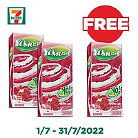 Combo 3 Sữa chua uống Yomost Lựu 170ml