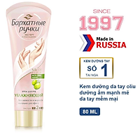 Kem tay Silky Hands số 2 dưỡng ẩm chăm sóc da tay cơ bản Tuýp 80ml
