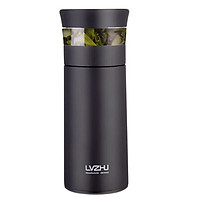 Green Pearl lvzhu 360ml Mug Double Vacuum Stainless Steel Cup Tea Separation Cup Portable Kung Fu Cup Office Gift Cup K1587