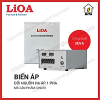 Biến Áp Đổi Nguồn Hạ Áp LIOA - Biến Áp Đổi Nguồn LiOA 3000VA ( Điện Vào 220V- Điện Ra 100/120V) - MITA