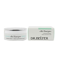 Kem dưỡng trắng ức chế Melanin giúp sáng da, đều màu Dr.Belter Bel-Energen Lumination Secret Radian Performance 50ml