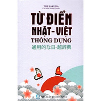 Từ Điển Nhật – Việt Thông Dụng (Bìa Mềm Màu Trắng) (Tặng Kèm Bút Hoạt Hình Cực Xinh)</spa