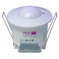 Công tắc đèn âm trần vi sóng Kawasan KW-RS04 - Hàng chính hãng