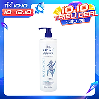 Sữa Tắm Trắng Da Giữ Ẩm Hatomugi Nhật Bản 800ml