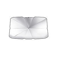 Upgraded Windshield Sun Shade Foldable Umbrella UV Rays Prevention Reflective Sunshade Fits Most Vans SUVs