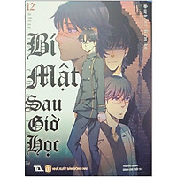 Bí Mật Sau Giờ Học – After School Charisma Tập 12