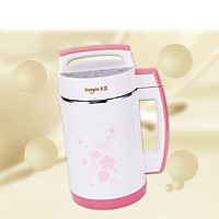 Máy làm sữa đậu nành QQQ