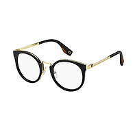 Gọng kính chính hãng MARC JACOBS MARC269