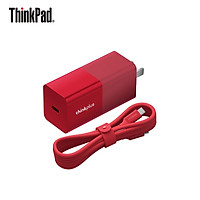 Bộ chuyển đổi nguồn sạc điện thoại máy tính xách tay cổng type-c 65w/45w ThinkPlus ThinkPad