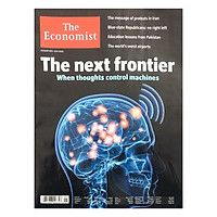 The Economist: The Next Frontier-01