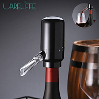 Uareliffe Electric Wine Dispenser One-click Fast Sobering Multi-function 2 in 1 Aerator Decanter Automatic Wine Decanter Energy Saving Wine Dispenser Easy To Clean For Bar Kitchen