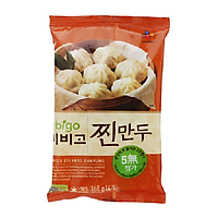 Há cảo hấp Bibigo 168g - 29298