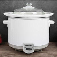 Nồi Nấu Chậm Ninh Hầm Đa Năng Panasonic 1.5 Lít NF-N15SRA - Lòng nồi gốm - Đa chức năng- Tiết kiệm điện - Hàng Chính Hãng