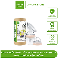 Combo Cốc hứng sữa 160ml và Núm ti silicone Gen.3, Chính hãng HaaKaa - New Zealand