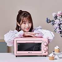 LÒ NƯỚNG 11L BEAR DKX-D11B1 ( HÀNG NHẬP KHẨU )
