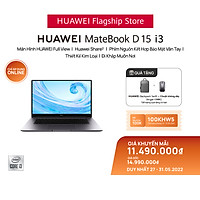 Máy Tính Xách Tay Laptop Huawei Matebook D15 (8GB/256GB) Share | Màn Hình HUAWEI Fullview | | HUAWEI Phím Nguồn Kết Hợp Bảo Mật Vân Tay | Hàng Chính Hãng