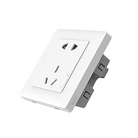Ổ Cắm Điện Thông Minh Aqara Qbcz11Lm - Trắng