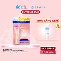 Essence dưỡng môi cấp ẩm SENKA PERFECT AQUA LIP ESSENCE 10g