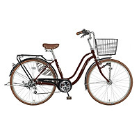 Xe đạp mini Nhật WAT2673 ( Classic )