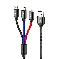Cáp sạc nhanh Basues Three Primary Colors Basues - Cáp sạc 3 đầu tích hợp cổng TypeC, Micro, Lightning (3.5A max) - Hàng Chính Hãng
