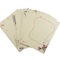 Giấy Ô Luyện Viết Chữ Hán Liu Pintang