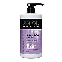 Combo dưỡng tóc Salon Professional SHINE & GLOSS 1000ml giúp tóc mềm mượt