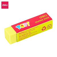 Gôm tẩy màu 4B Deli - 3045 màu xanh lá
