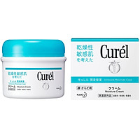Curel Moisturizing Body Lotion 220ml (Japan Kao Moisturizing Moisturizing Moisturizing Doesn't Stimulate Baby Men and Women Available)