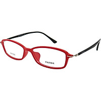 Gọng kính chính hãng Parim PR7825