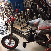 Xe đạp trẻ em