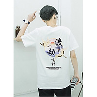 Áo thun hoa văn cổ trang Trung Quốc phong cách Unisex nam nữ