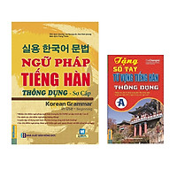 Ngữ Pháp Tiếng Hàn Thông Dụng – Sơ Cấp (Dùng APP MCBooks)  Tặng Sổ Tay Tiếng Hàn Trình Độ