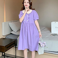 Đầm nữ dáng babydoll màu tím phối cúc trắng B-A-M STORE