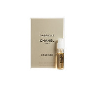Nước Hoa nữ Vial Chanel Gabrielle EDP 1.5ml